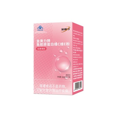 金奥力牌鱼胶原蛋白维C维E粉盒装原厂直发一件代发 可批发临期图4