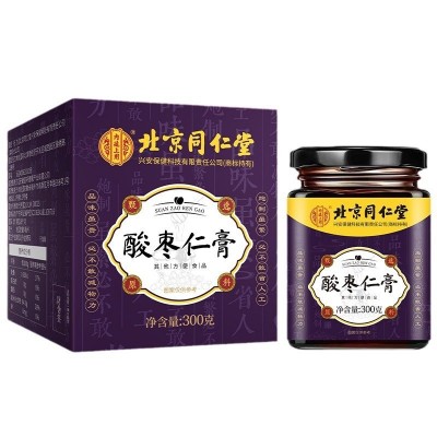 北京同仁堂内廷上用酸枣仁膏300g中老年睡前百合酸枣仁膏图5