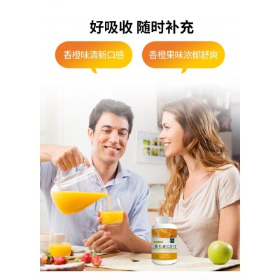 维生素C含片 家庭装500克VC含片 厂家现货抖音快手直播货源批发图2