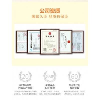 维生素C含片 家庭装500克VC含片 厂家现货抖音快手直播货源批发图3