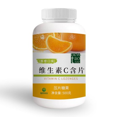 维生素C含片 家庭装500克VC含片 厂家现货抖音快手直播货源批发图5