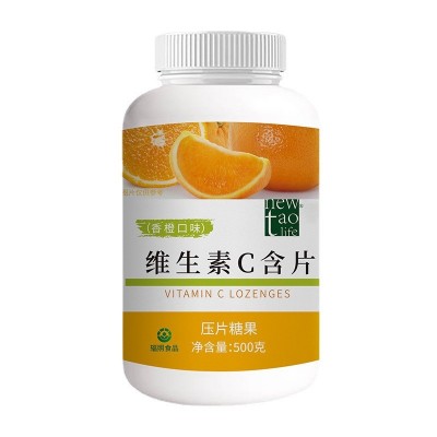 维生素C含片 家庭装500克VC含片 厂家现货抖音快手直播货源批发图4