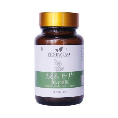云南辣木叶片片剂批发 辣木叶精片成品批发代理 微电商一件代发货图5