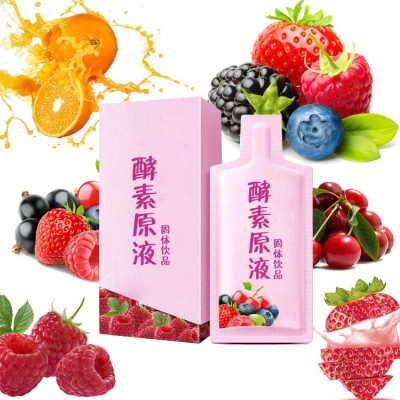 减肥片 减肥食品 减肥胶囊 白芸豆片左旋肉碱减肥糖片 保 健食品图4