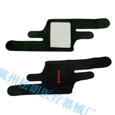 会销礼品 托玛琳自发热护膝 保暖老寒腿护膝盖老年护具男女关节图5