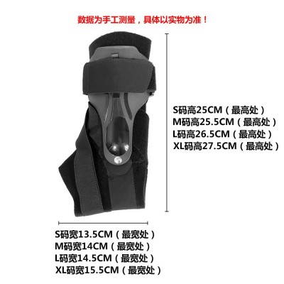 亚马逊专业运动护踝透气绑带踝关节支撑崴脚扭伤固定护踝护具批发图4