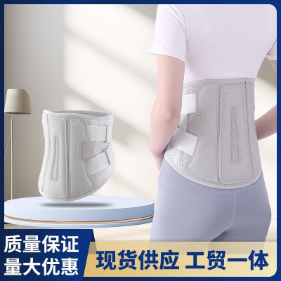加宽护腰带加高腰部绑带腰椎腰肌劳损腰托带四季通用自发热腰带图3