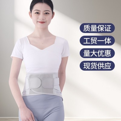 加宽护腰带加高腰部绑带腰椎腰肌劳损腰托带四季通用自发热腰带图4