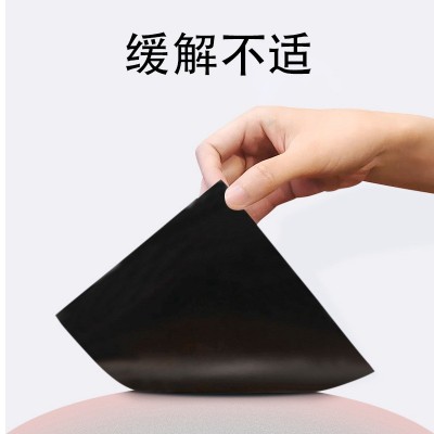 新版保健用品批文万痛筋骨膏贴帖视频连线会销进门便宜礼品跑江湖图4