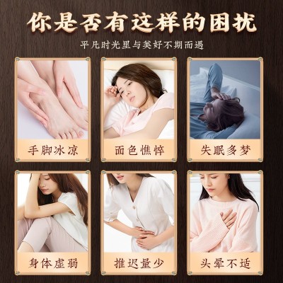 260g西洋参桂圆玉灵膏古法蒸制方女性姨妈气血滋补膏滋厂家代 工图2