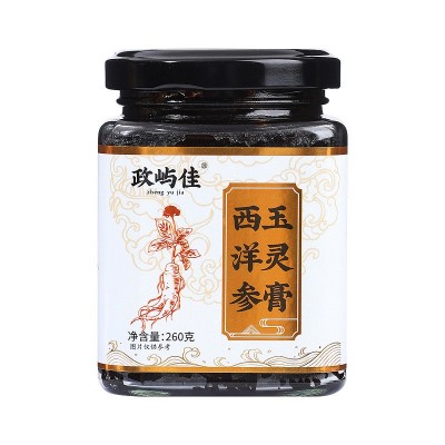 260g西洋参玉灵膏古法蒸制桂圆玉灵膏传统膏方无水无糖图5