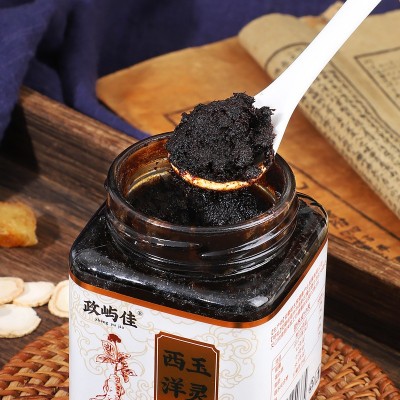 260g西洋参玉灵膏古法蒸制桂圆玉灵膏传统膏方无水无糖图3