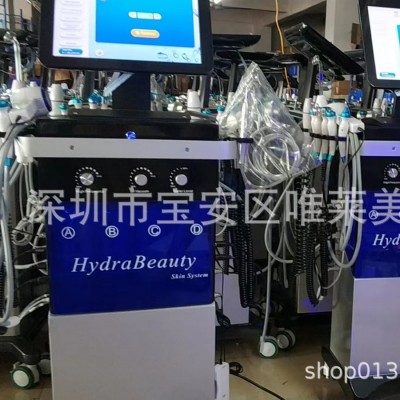 新款面部清洁大气泡 磨皮机海飞秀水飞梭外贸出口 hydra Beauty图2