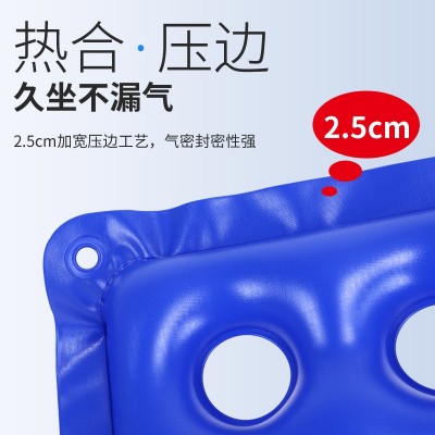 厂家批发防褥疮充气坐垫 轮椅坐垫 防褥疮坐垫充气坐垫图5