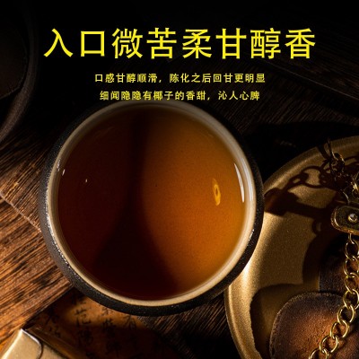 加橘宝20年陈化橘红正绒毛化州橘红正宗黄金毛胎果橘红片桔红批发图3
