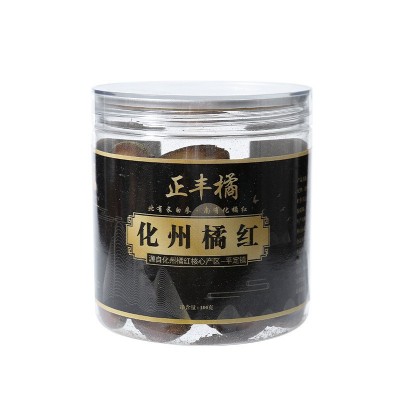 化橘红片正宗化州橘红果片正品10年陈化桔红毛胎果100克罐装批发图5