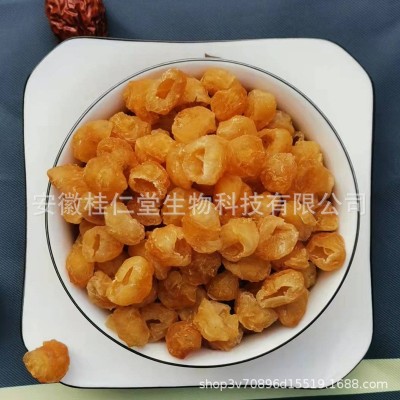 桂圆肉干 药食同源 龙眼干 桂圆肉 龙眼肉颗粒分明 肉厚图3