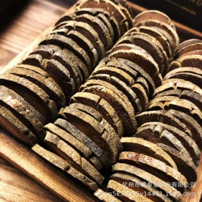 化橘红工厂正宗橘红批发化州橘红批发化橘红片散装精选化州桔红图3
