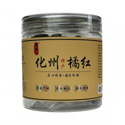 工厂直批20年正宗化州橘红陈年化橘红胎芯果切片化州厂家直发橘红图5