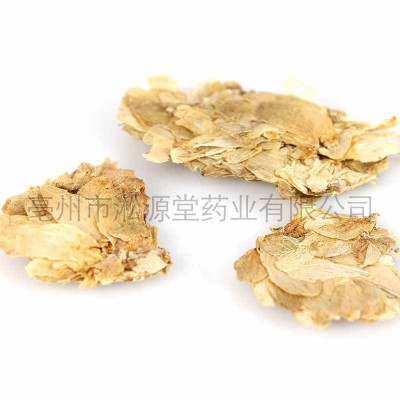 中药材批发啤酒花 一件代发量大价优 食用农产品加工常年大货供应图2