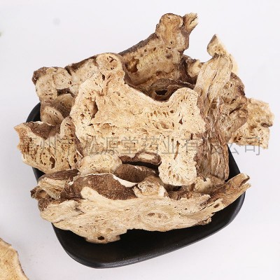 白术片中药材批发 干净无杂质生白术粉农家自种 白术片免费磨粉图3