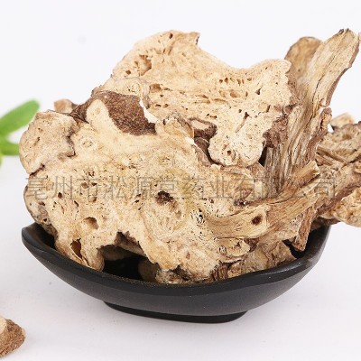 白术片中药材批发 干净无杂质生白术粉农家自种 白术片免费磨粉图2