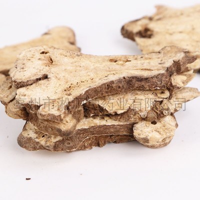白术片中药材批发 干净无杂质生白术粉农家自种 白术片免费磨粉图4