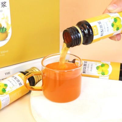 刺梨原浆刺梨原汁饮品维C刺梨果汁原液贵州刺梨鲜果鲜榨厂 家直销图4