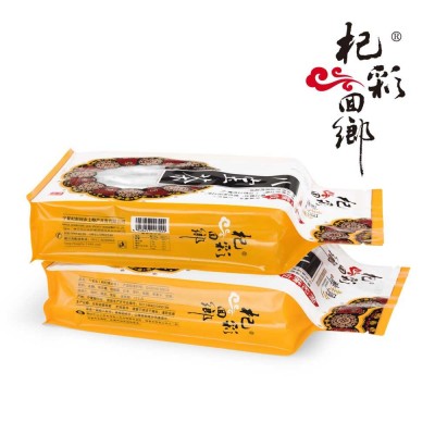 枸杞玫瑰酱八宝茶宁夏银川特产三泡台盖碗茶厂家批发图4