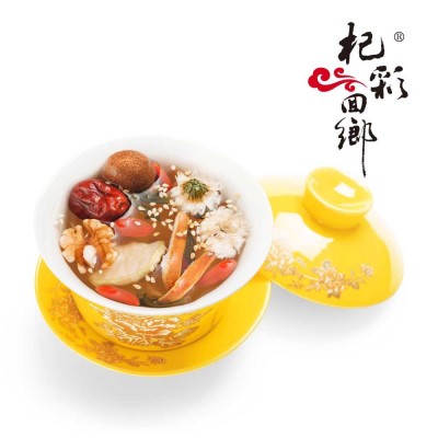 枸杞玫瑰酱八宝茶宁夏银川特产三泡台盖碗茶厂家批发图3