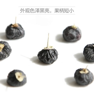 杞彩回乡105克黑果枸杞子青海黑枸杞产地直发一件代发礼盒装图4