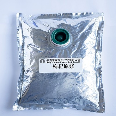 宁夏华宝枸杞原汁25kg200kg/桶源头厂家批发枸杞汁原浆原 料新货干图3