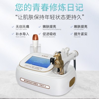 无针水光针仪器美容院专用钒钛微动仪皮肤管理微晶美导仪图2