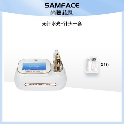 无针水光针仪器美容院专用钒钛微动仪皮肤管理微晶美导仪图5