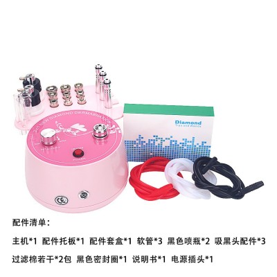 跨境三合一钻石微雕美容机 微晶吸黑头加湿磨皮清洁仪器 工厂批发图5