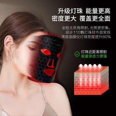 厂家现货LED光子面膜机家用电子彩光嫩肤仪祛痘焕肤彩光美容面罩图2