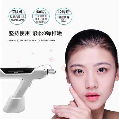 MTS胶原枪家用无针水光仪商用电动纳米微晶片微针导入仪美容仪器图2