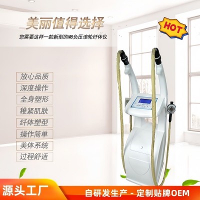 MTS胶原枪家用无针水光仪商用电动纳米微晶片微针导入仪美容仪器图5