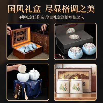 正宗青海黑枸杞无熏染礼盒装源头批发黑枸杞干货枸杞子野生黑枸杞图2