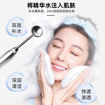 FACE SPA 日本魔法活氧泡泡机深层清洁嫩白肌肤活氧仪美容仪图2