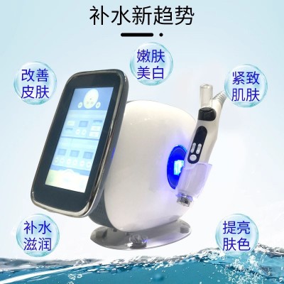 ems面部纳米微晶无针水光仪器自打美容院专用脸部精华钒钛导入仪图3