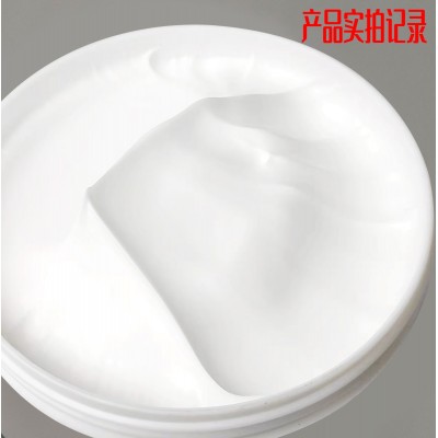 RF电波拉皮射频导入膏多极射频仪器专用介质导电霜热拉提发烧大师图3