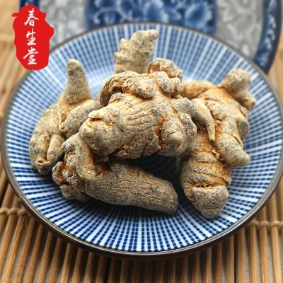 云南三七田七 三七粉水洗三七田七头三七农产品滋补品厂家批发图2