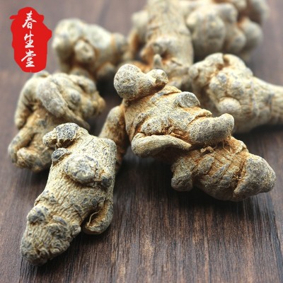 云南三七田七 三七粉水洗三七田七头三七农产品滋补品厂家批发图3
