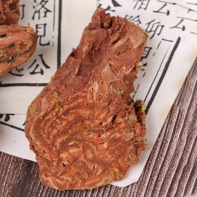批发红景天 红景天 大花红景天图3
