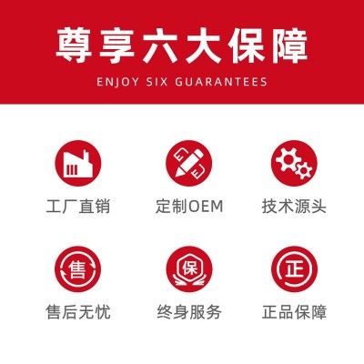 美测皮肤检测仪智能面部精准测试分析MC880猫咪皮肤管理仪美容院图4