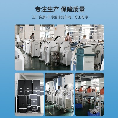 澳玛美容院专用无创洗眉毛机商用美容仪多功能一体机外贸款美容仪图3