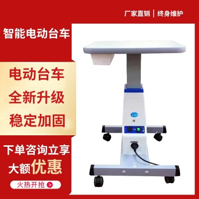 太赫兹细胞热疗仪小太阳理疗仪微赫磁旋磁生物能量仪经络疏通神器图5