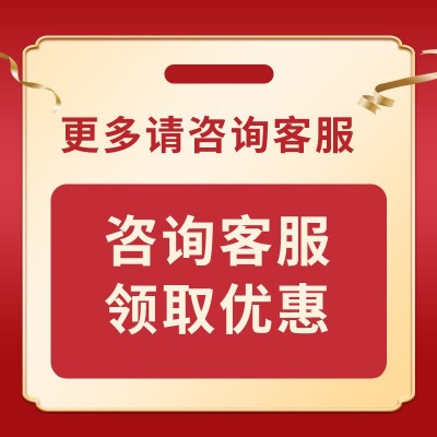 点阵CO2脉冲美容仪美容仪器紧致抗衰仪嫩肤祛斑多功能美容院专用图3