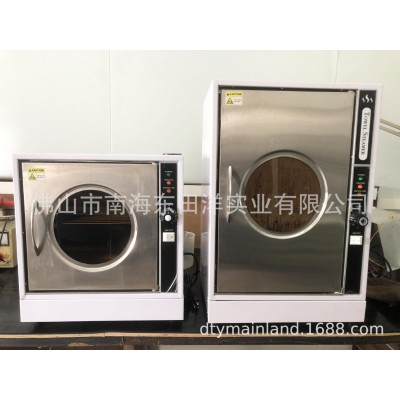 东田洋加水式毛巾消毒柜美发美容院蒸毛巾足浴高温加热蒸汽消毒箱图2